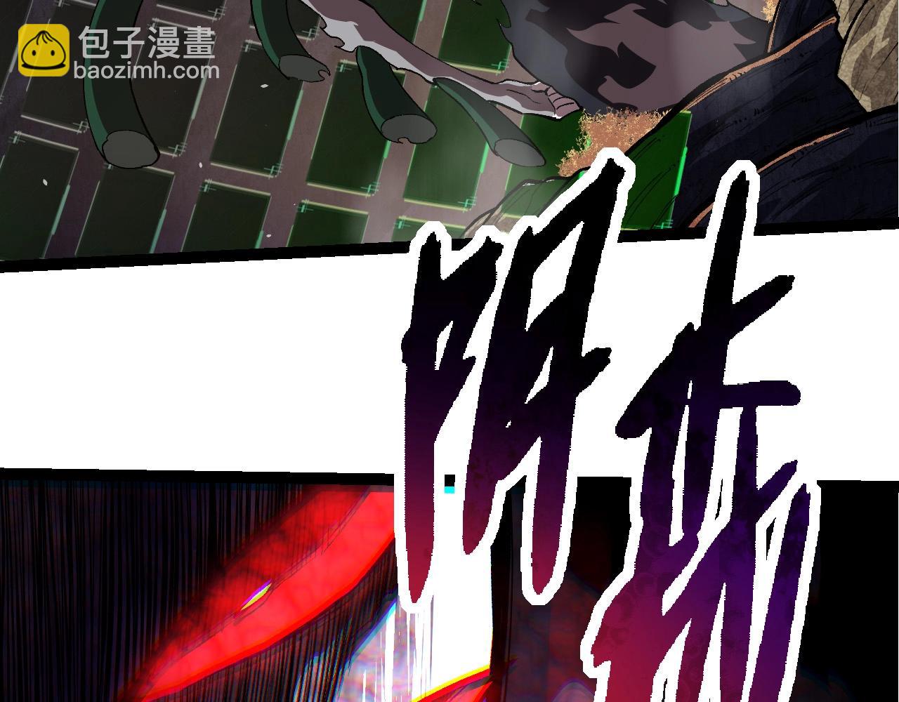 第225话 购买者系统56