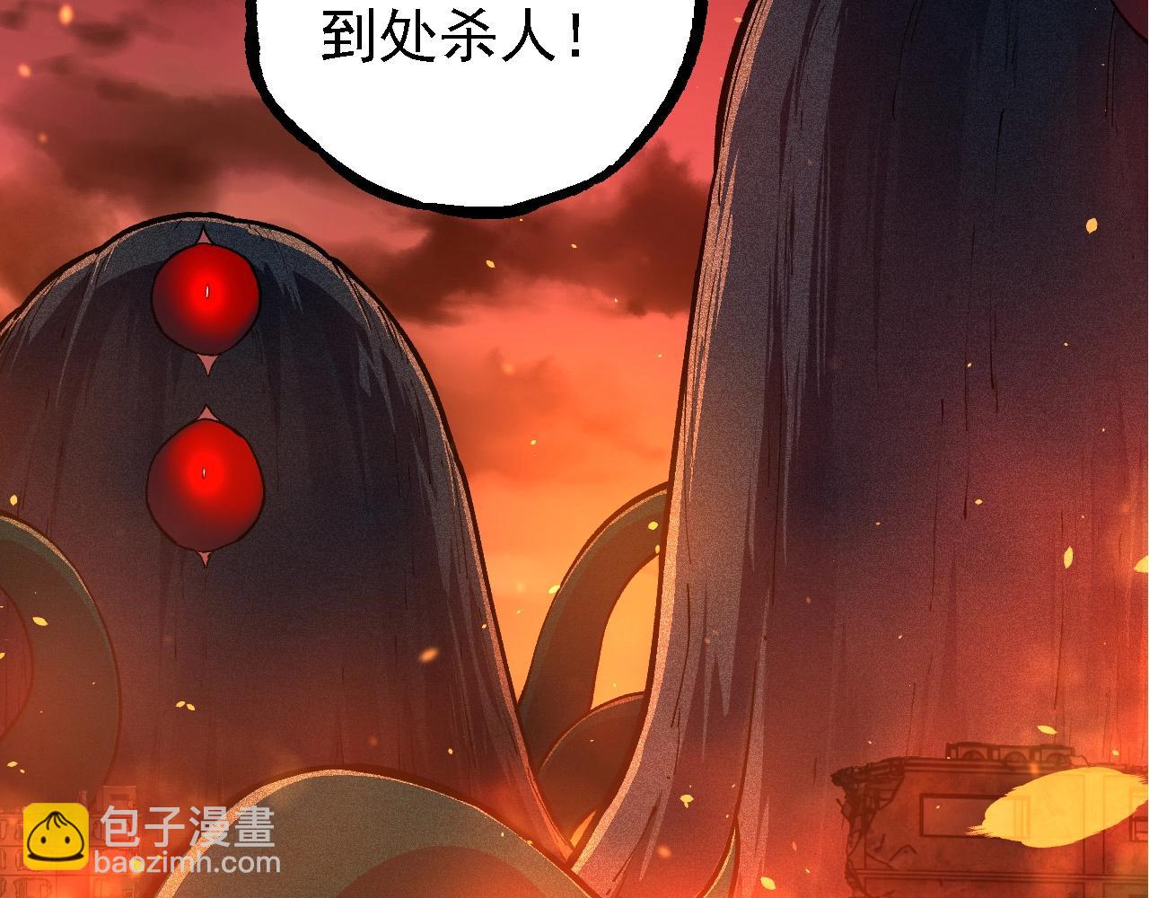 第225话 购买者系统60