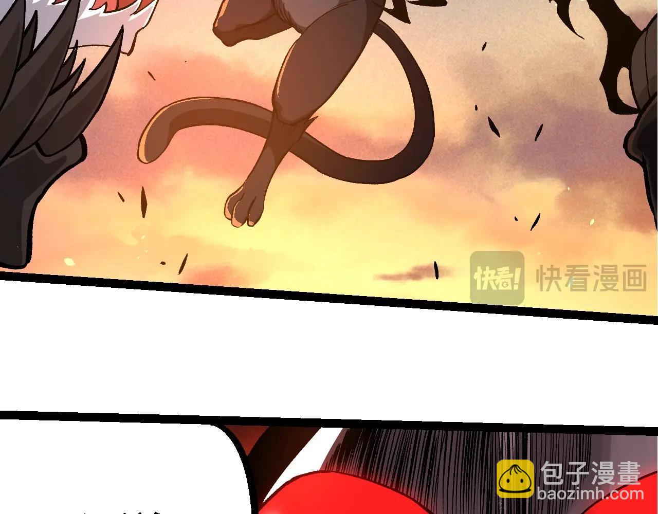 第225话 购买者系统64