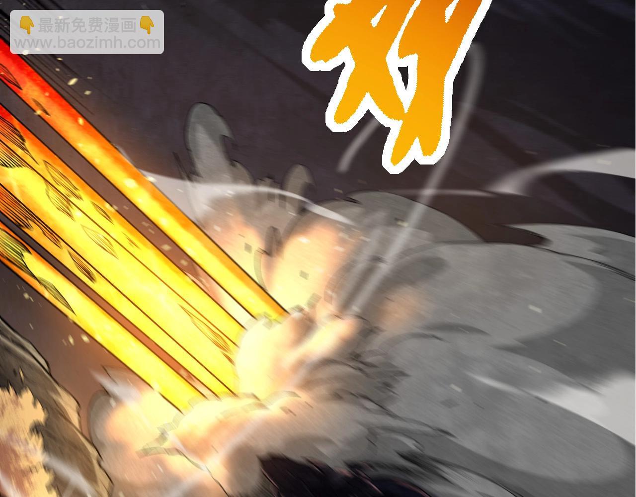 第225话 购买者系统72