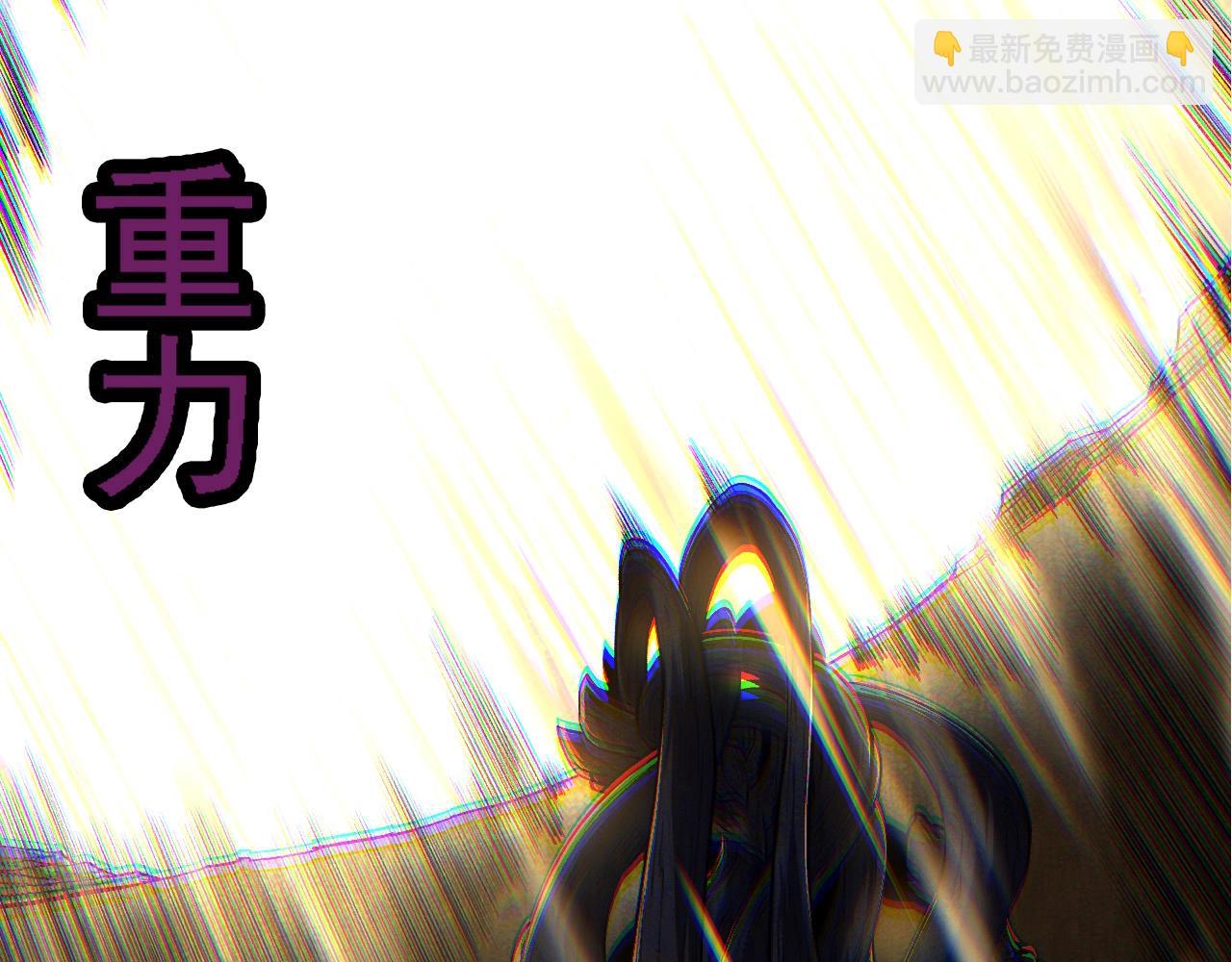 第225话 购买者系统82