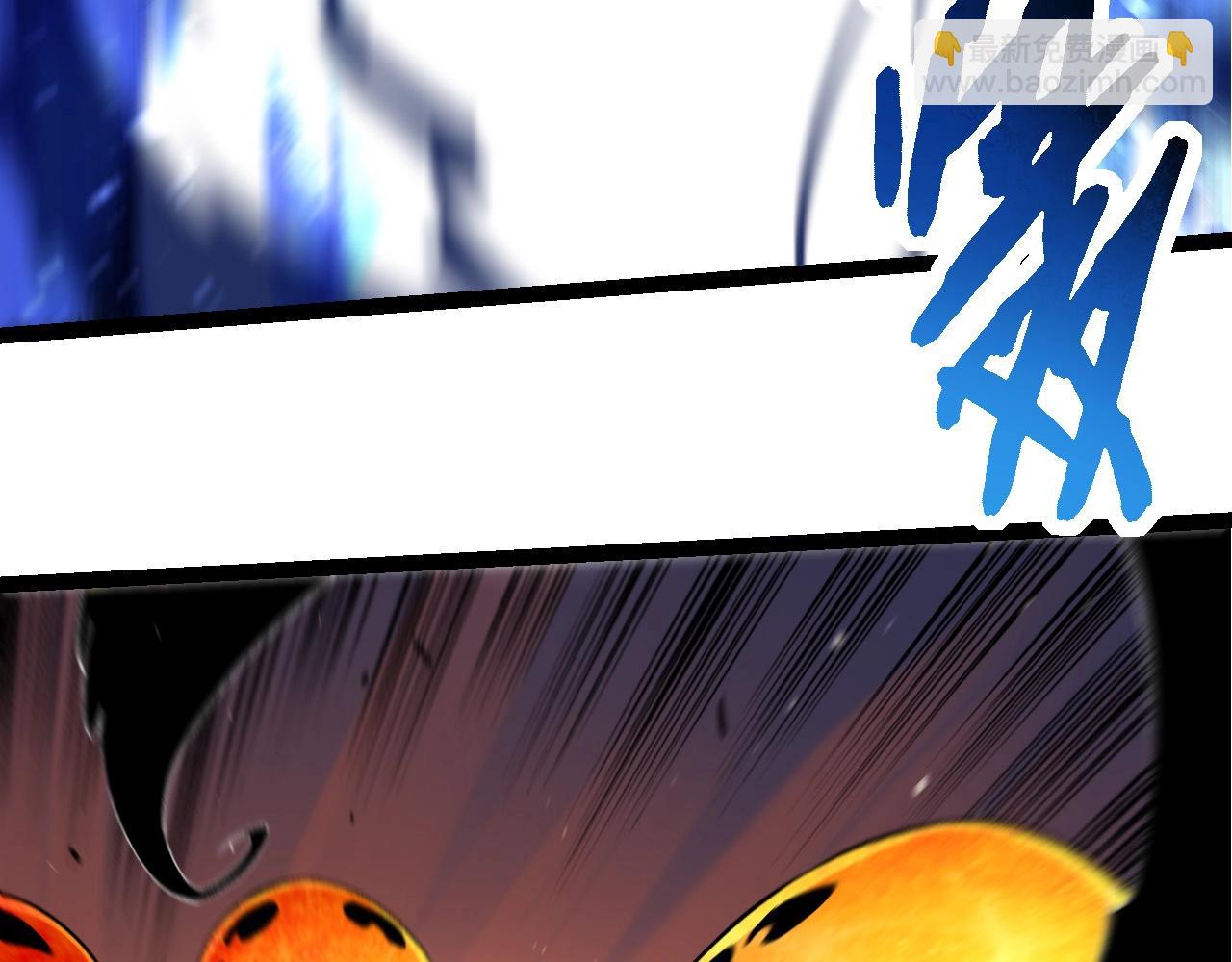 第225话 购买者系统90