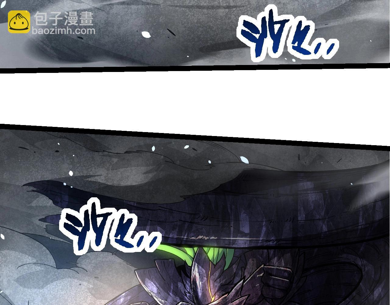 第225话 购买者系统93