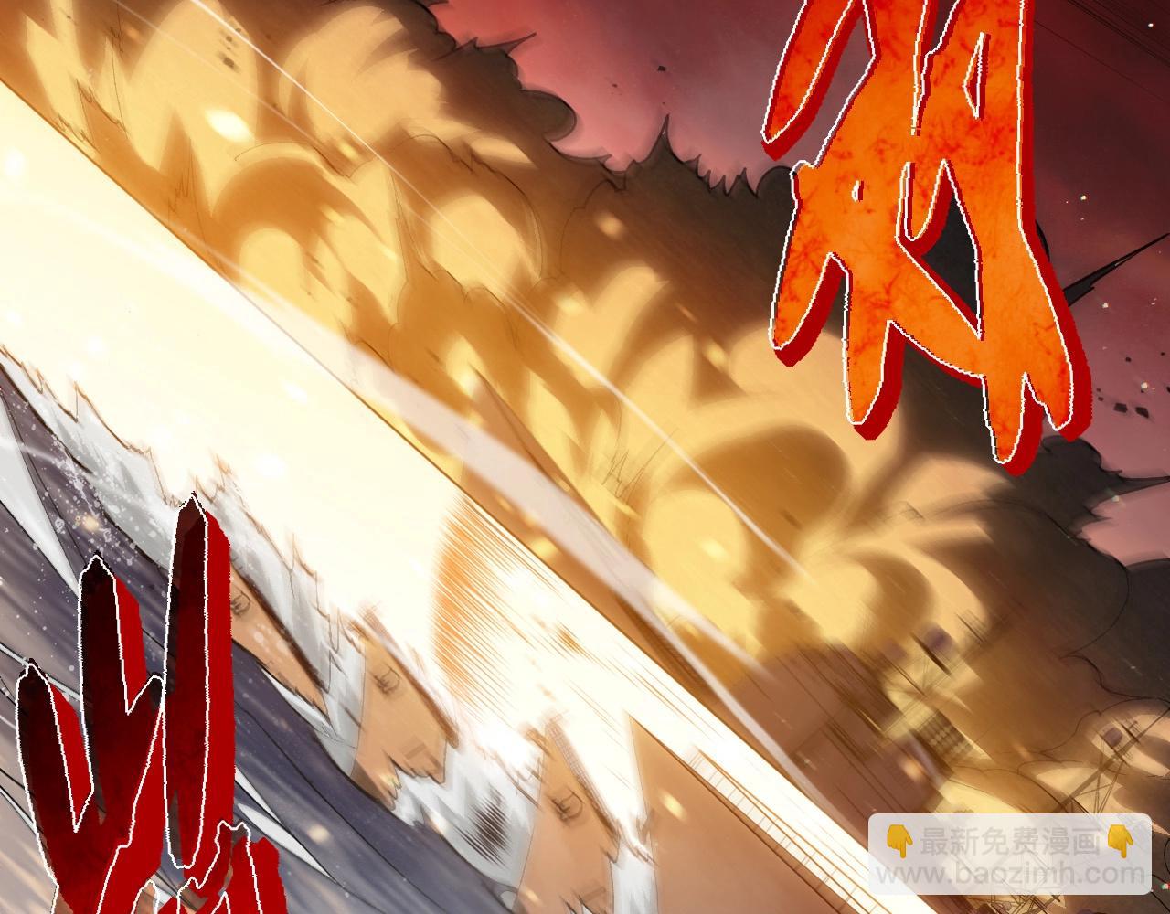 第228话 新的帮手？10