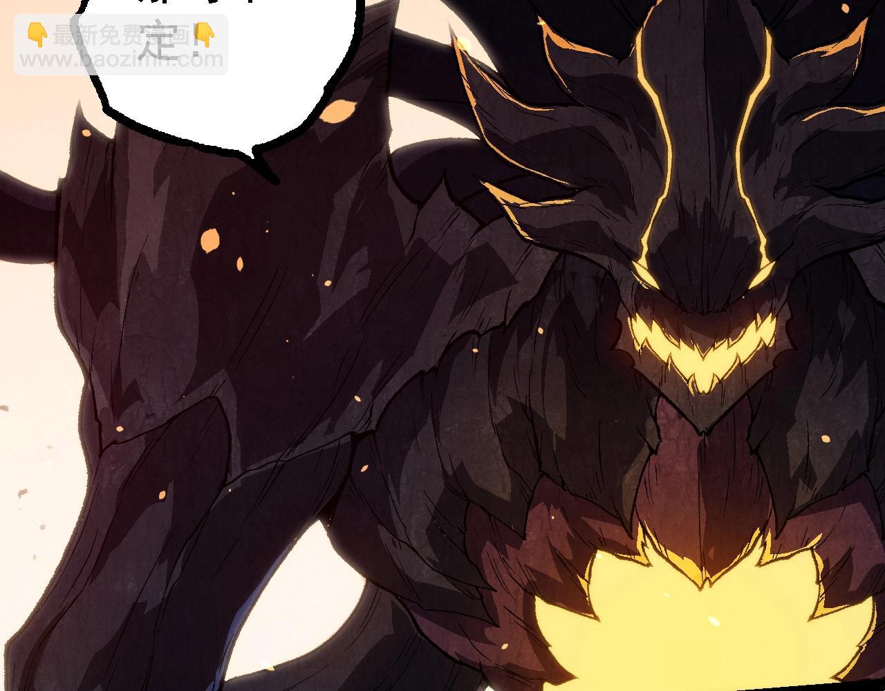 第228话 新的帮手？100
