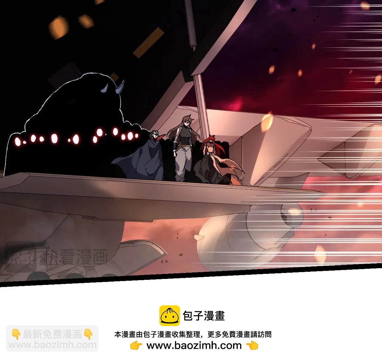 第228话 新的帮手？107