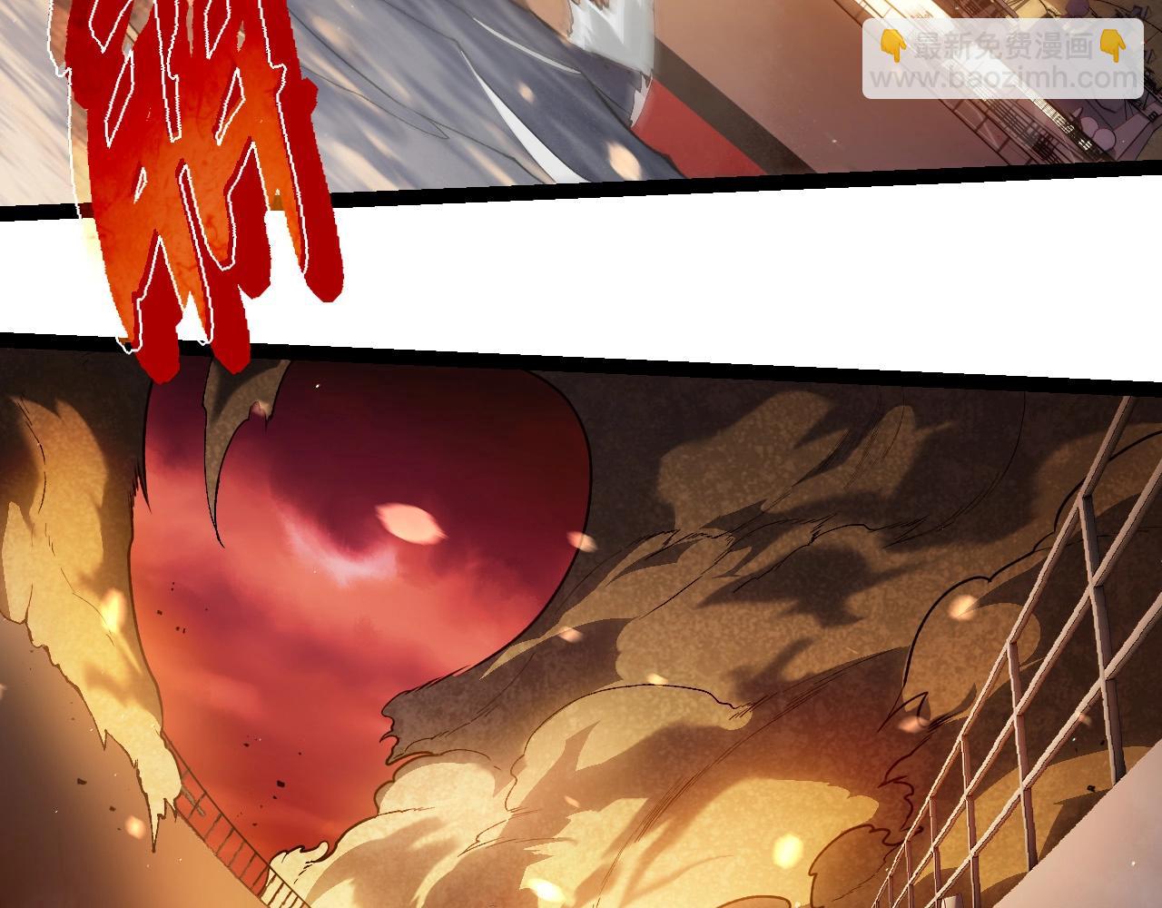 第228话 新的帮手？11