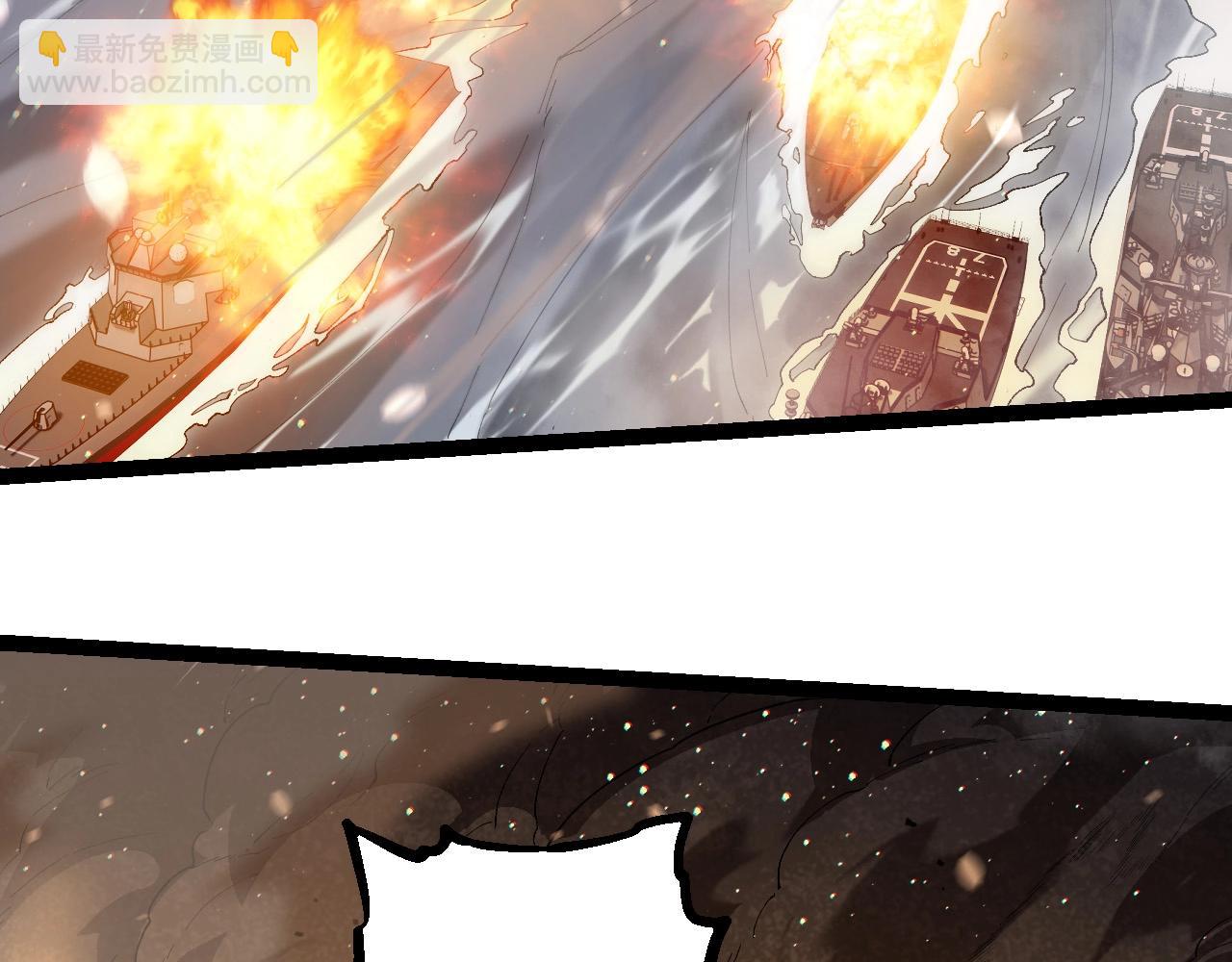 第228话 新的帮手？15