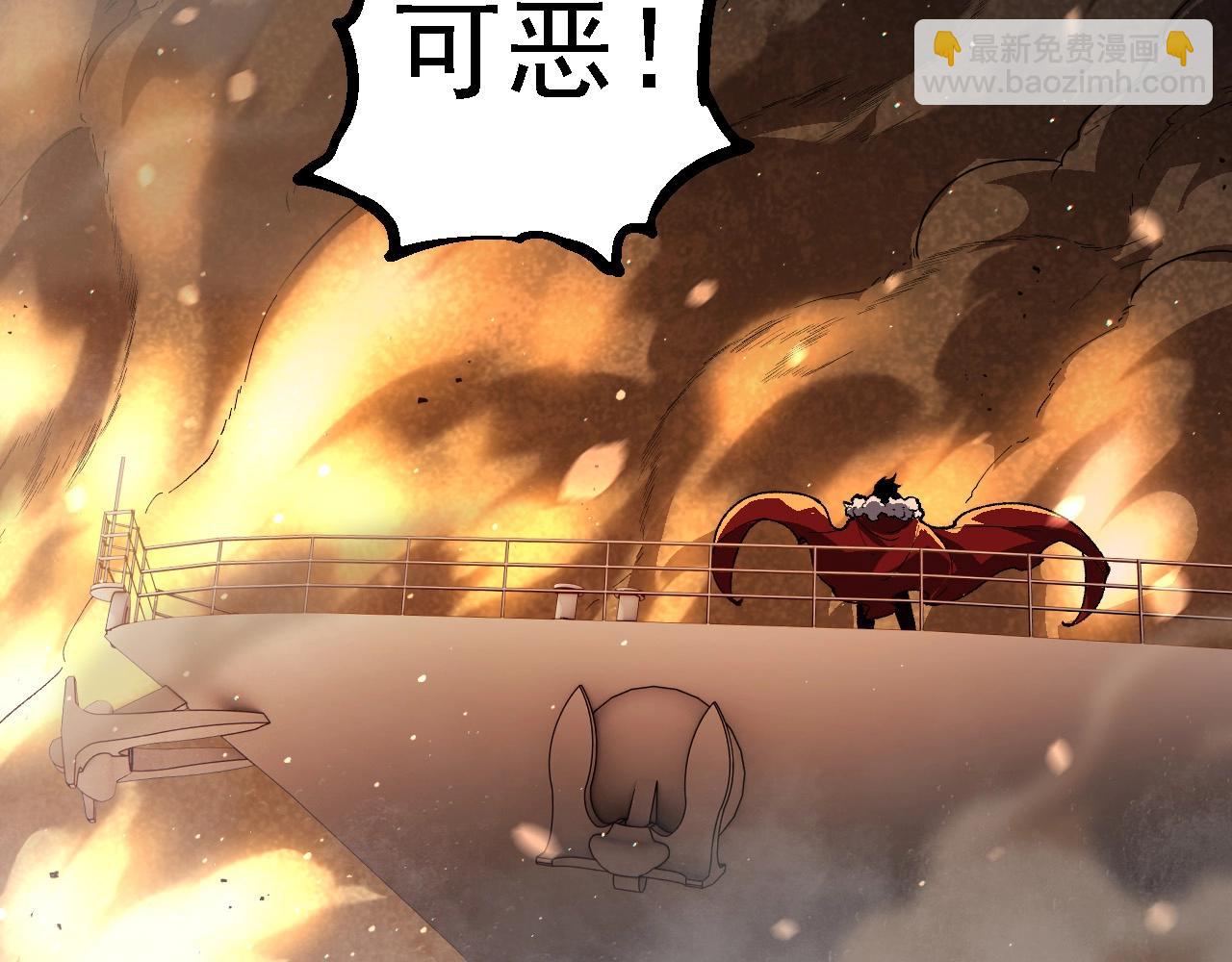 第228话 新的帮手？16