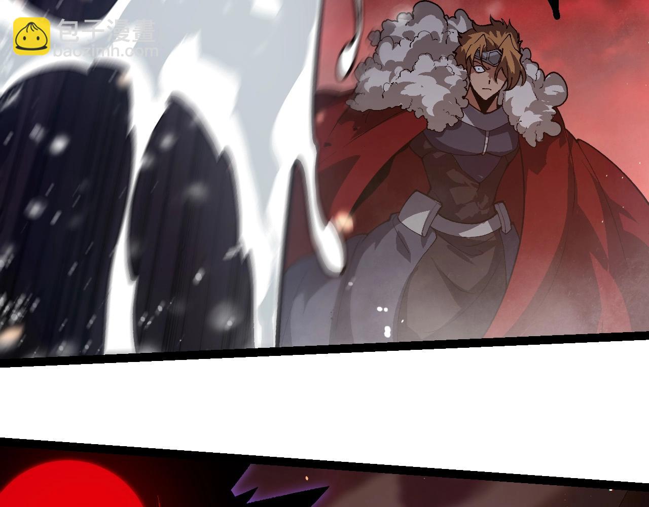 第228话 新的帮手？18
