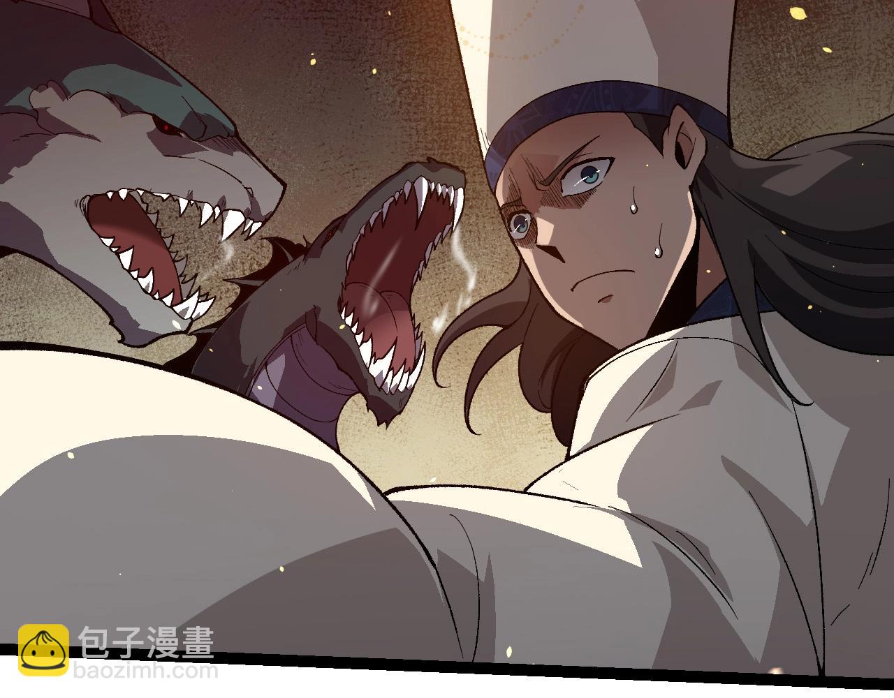 第228话 新的帮手？21