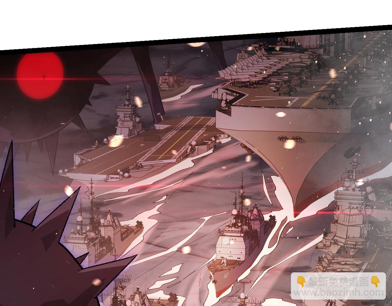 第228话 新的帮手？22