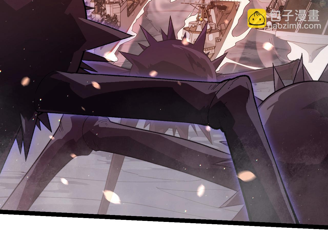 第228话 新的帮手？23