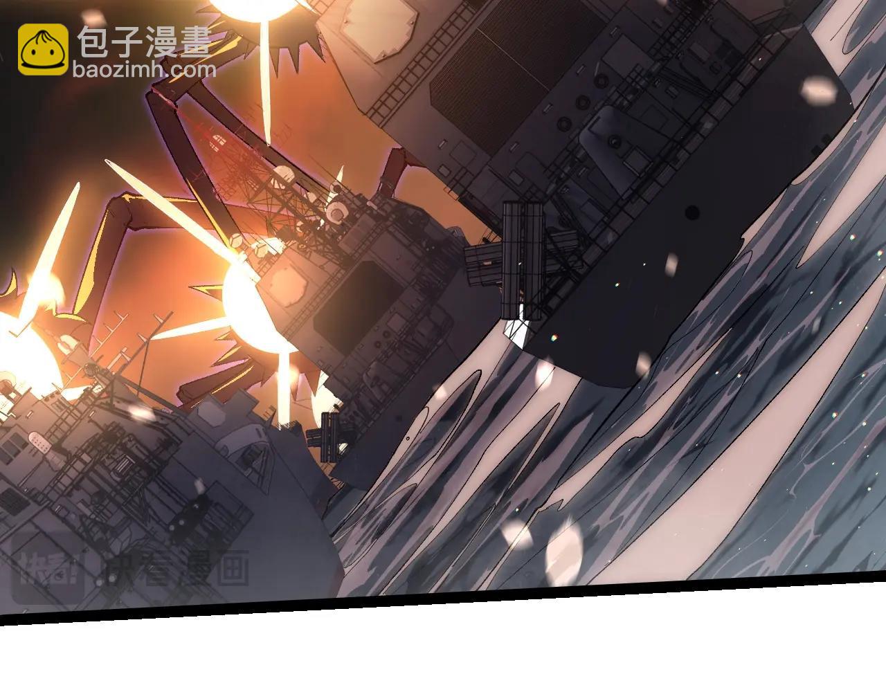 第228话 新的帮手？25