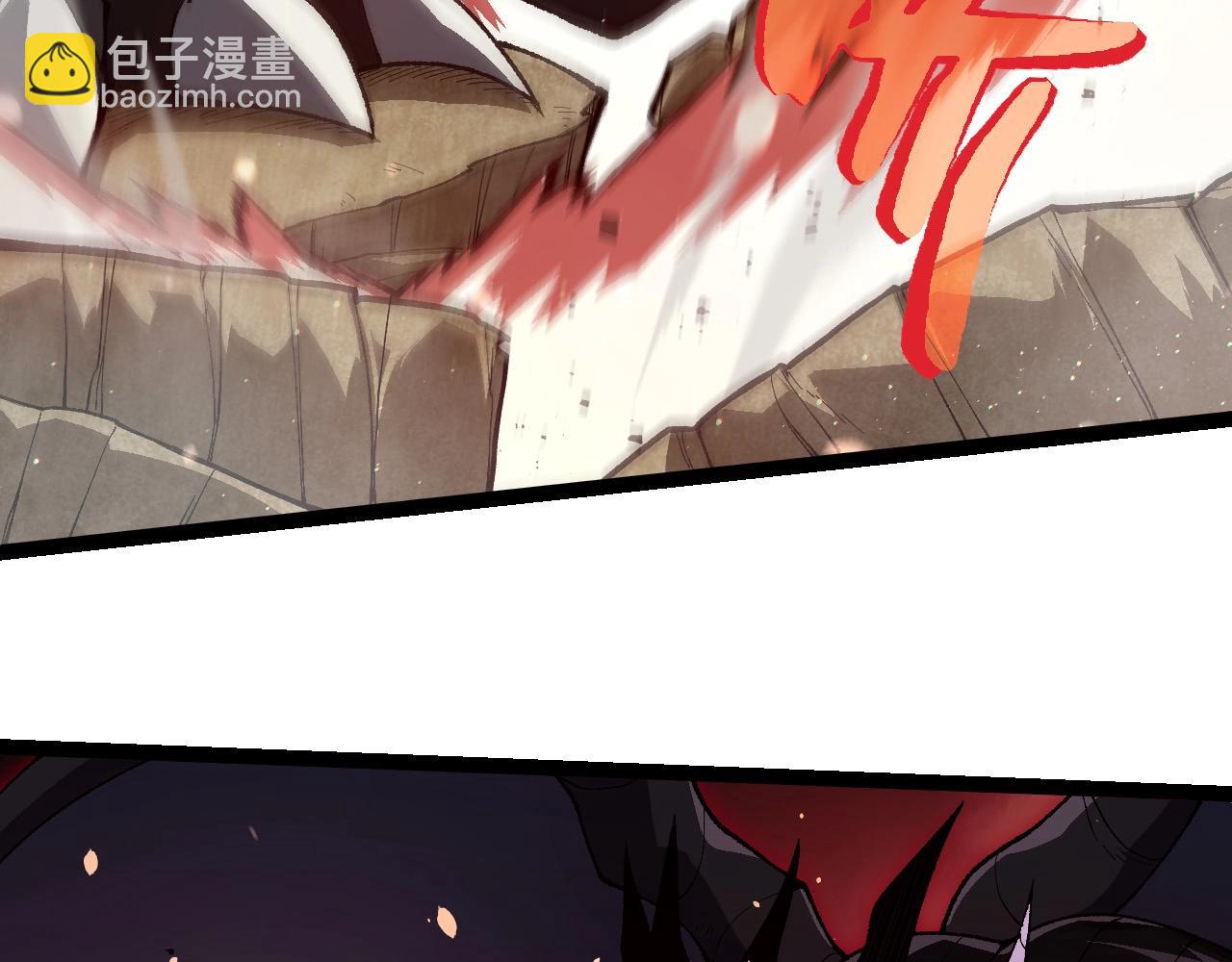 第228话 新的帮手？28