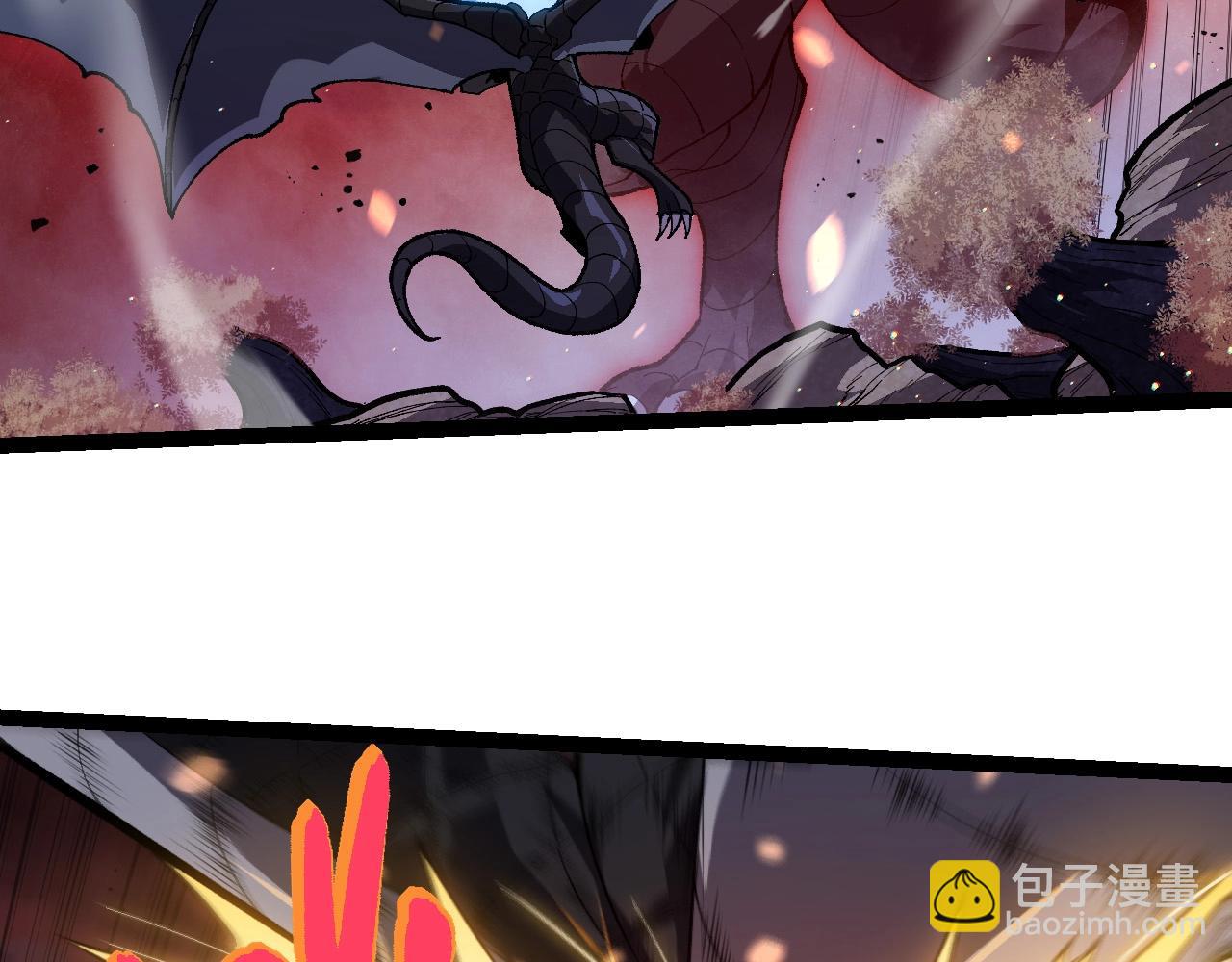 第228话 新的帮手？35