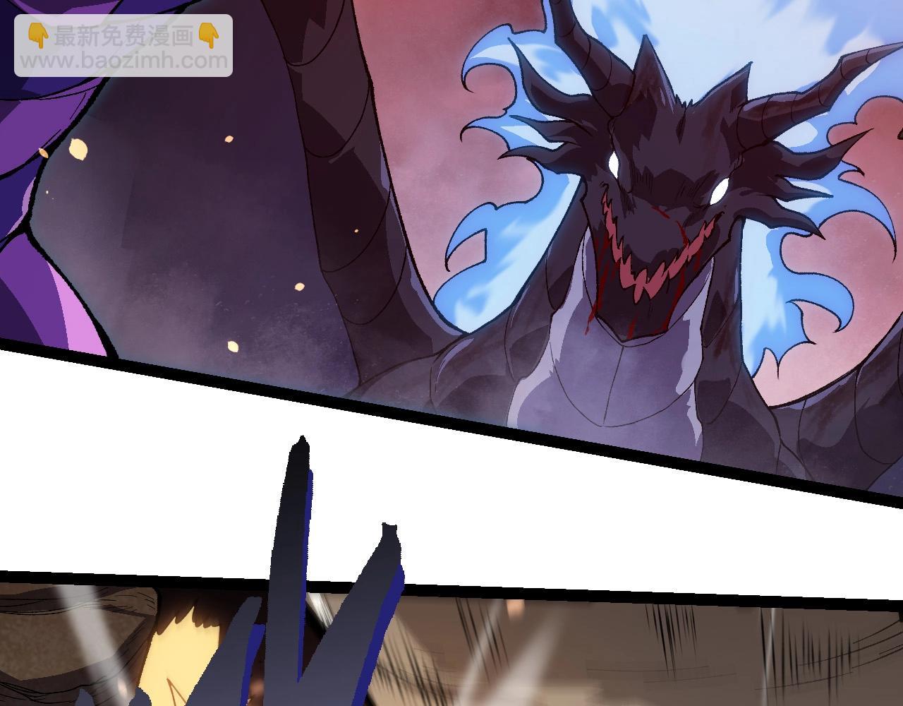 第228话 新的帮手？38