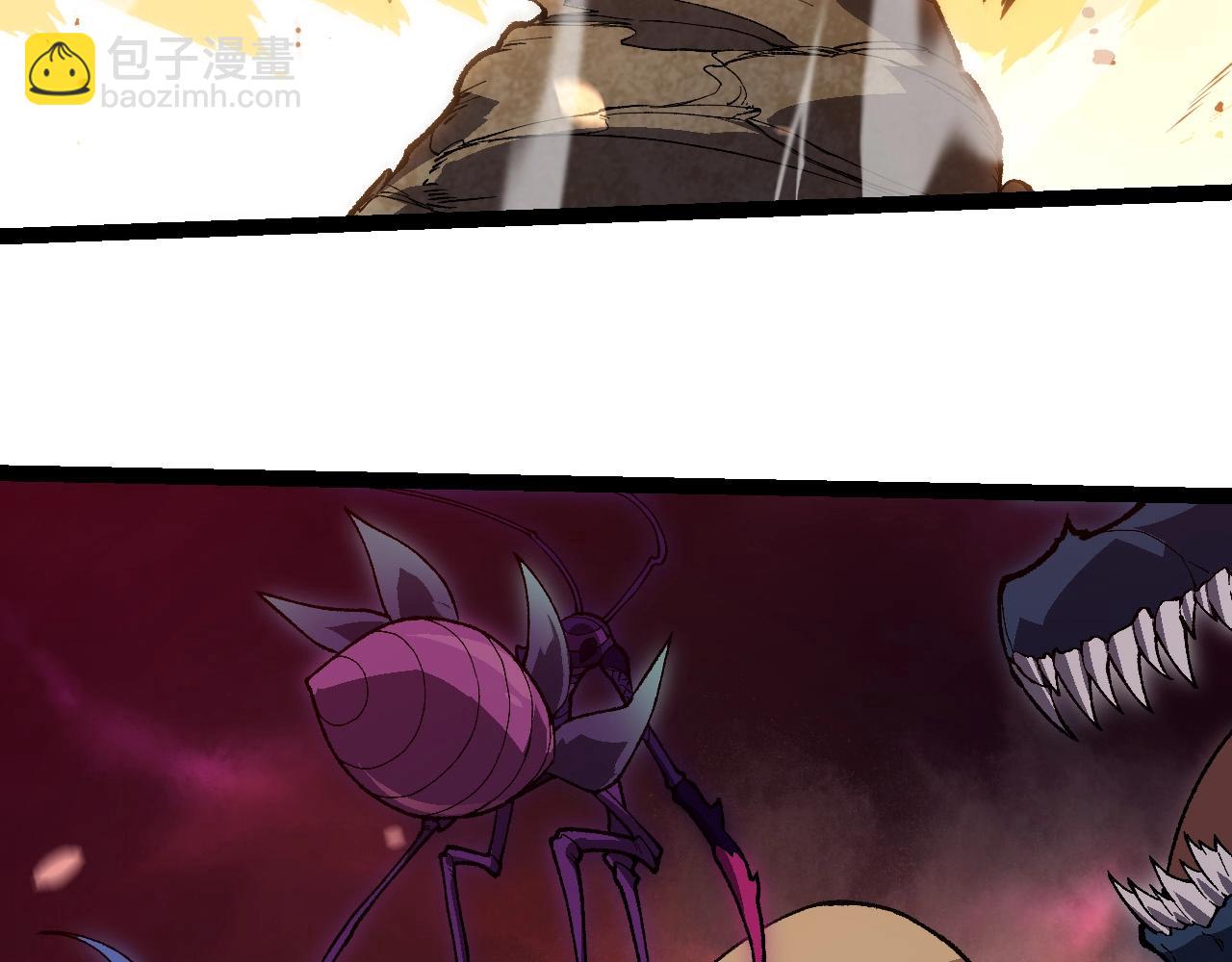 第228话 新的帮手？40