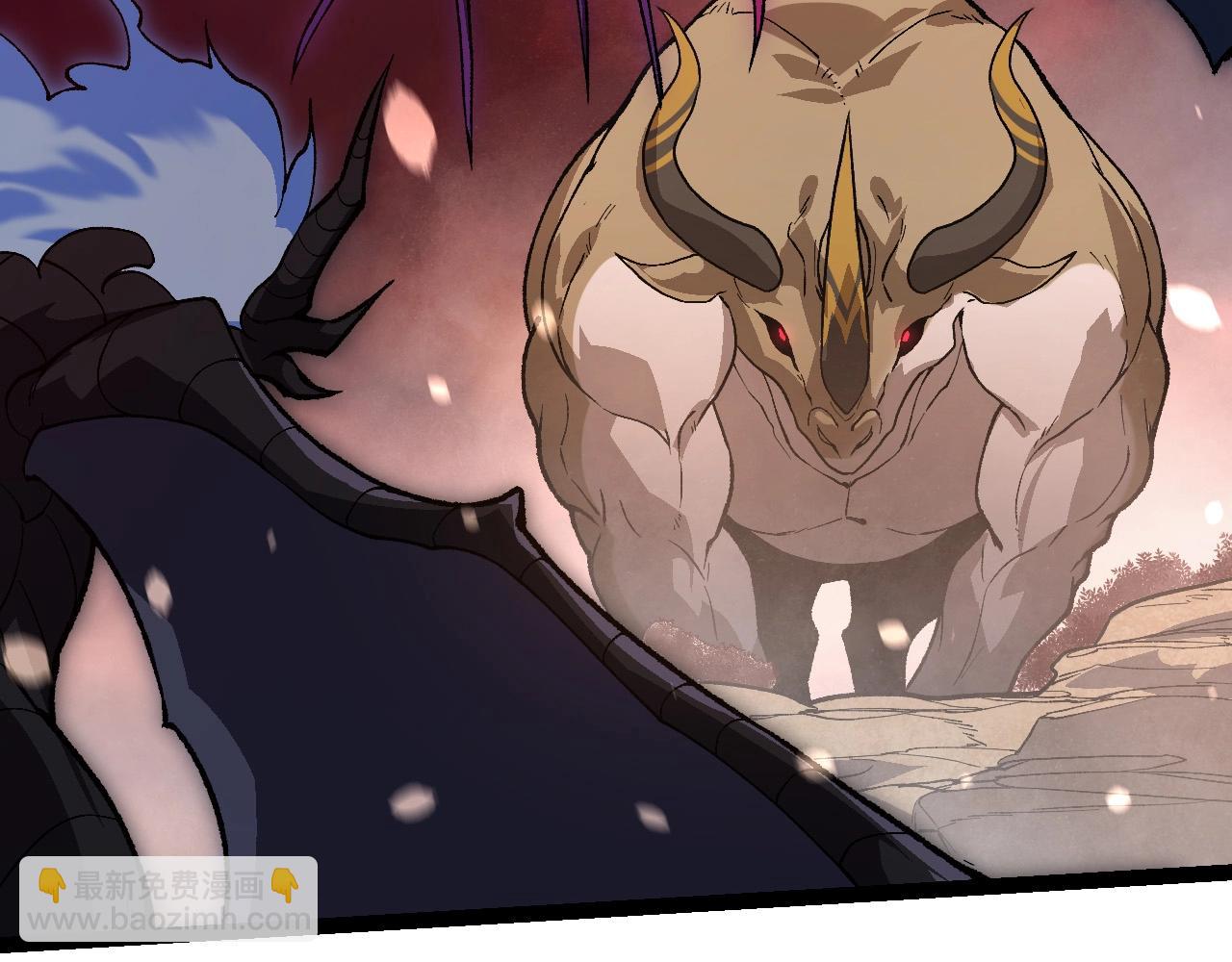 第228话 新的帮手？41