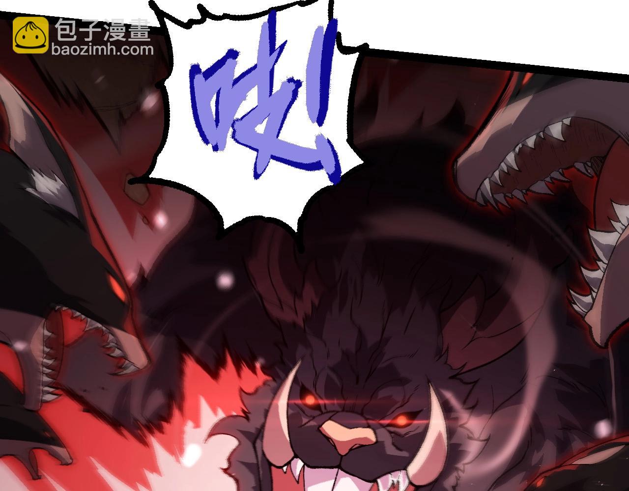 第228话 新的帮手？47