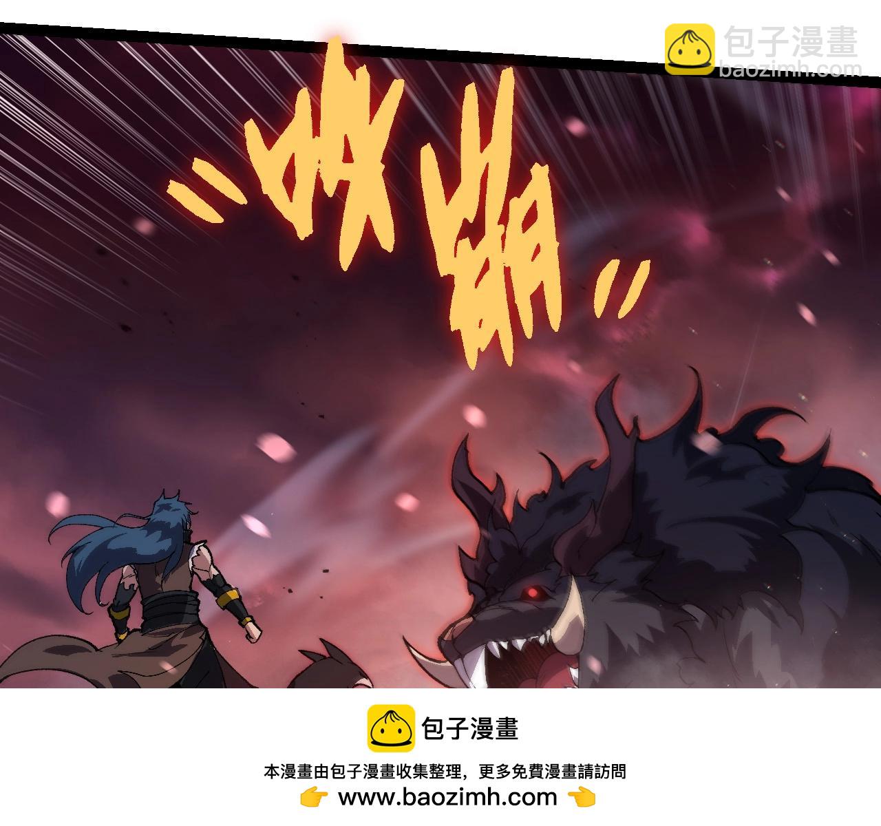 第228话 新的帮手？53