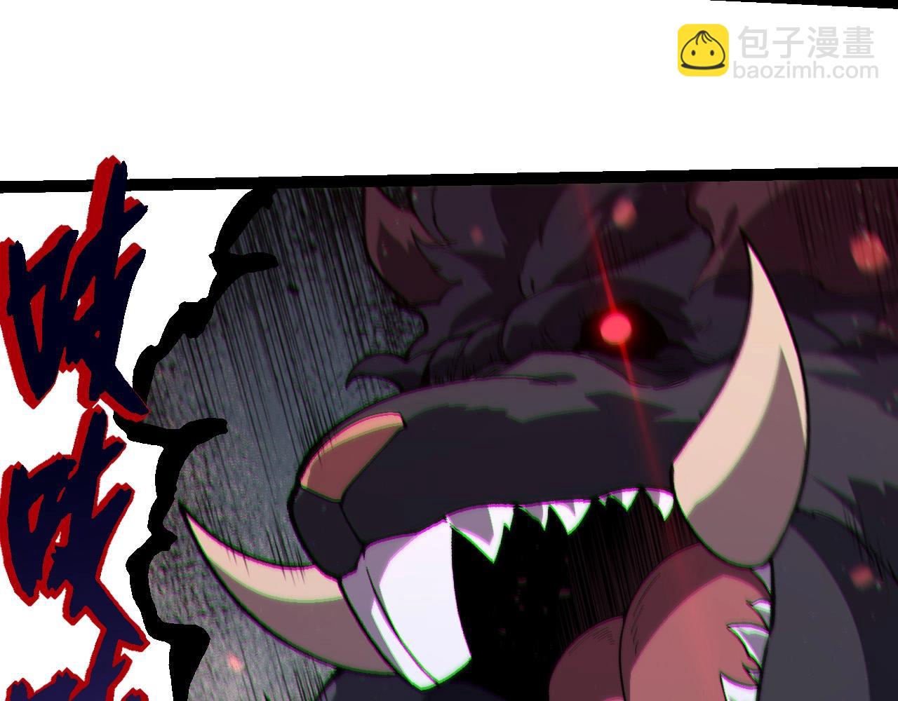 第228话 新的帮手？56