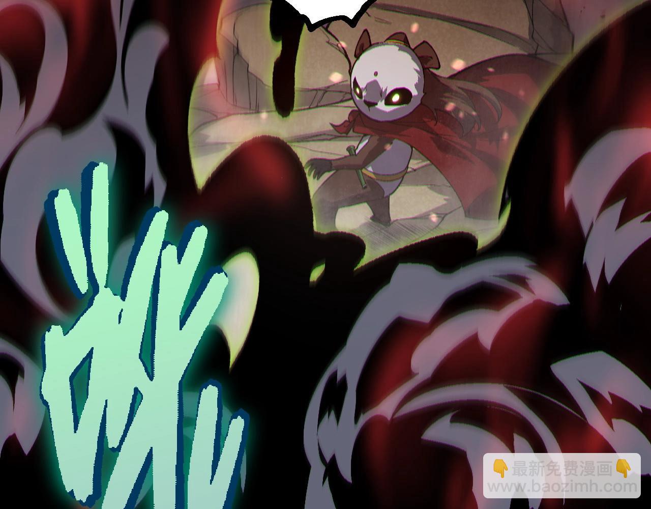 第228话 新的帮手？60