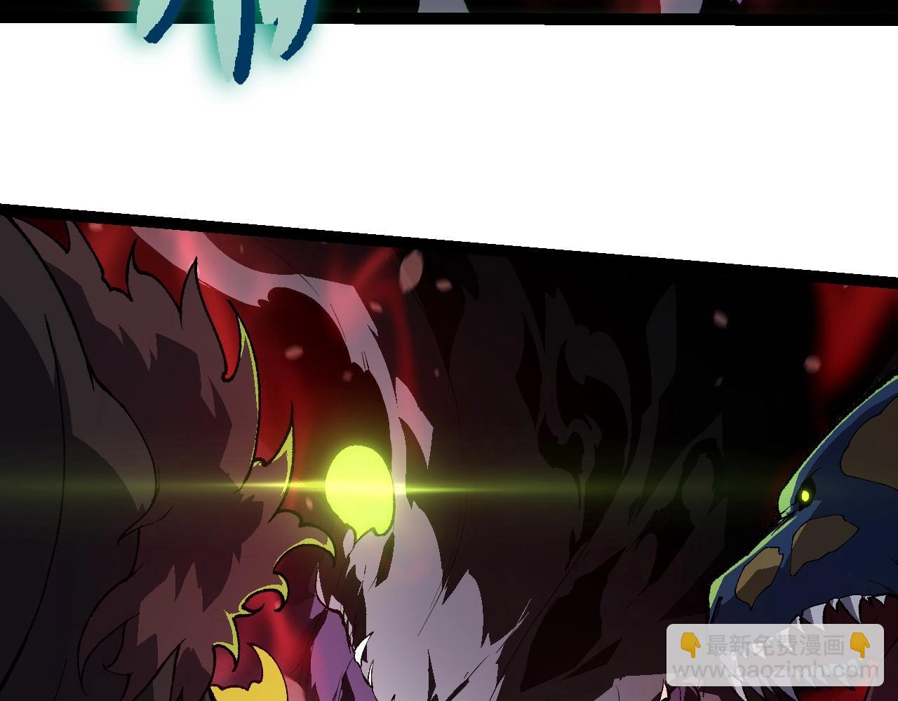 第228话 新的帮手？61
