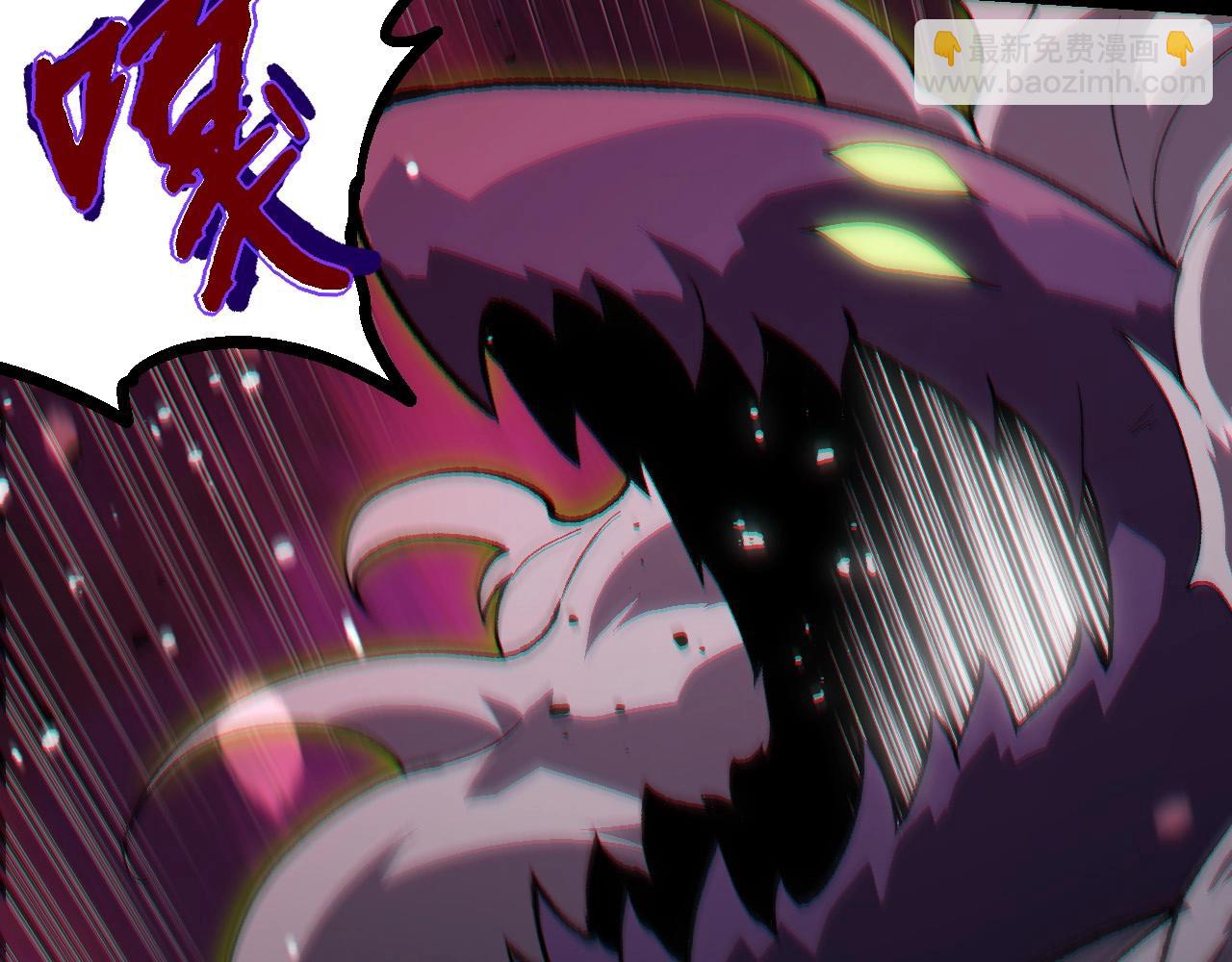第228话 新的帮手？63