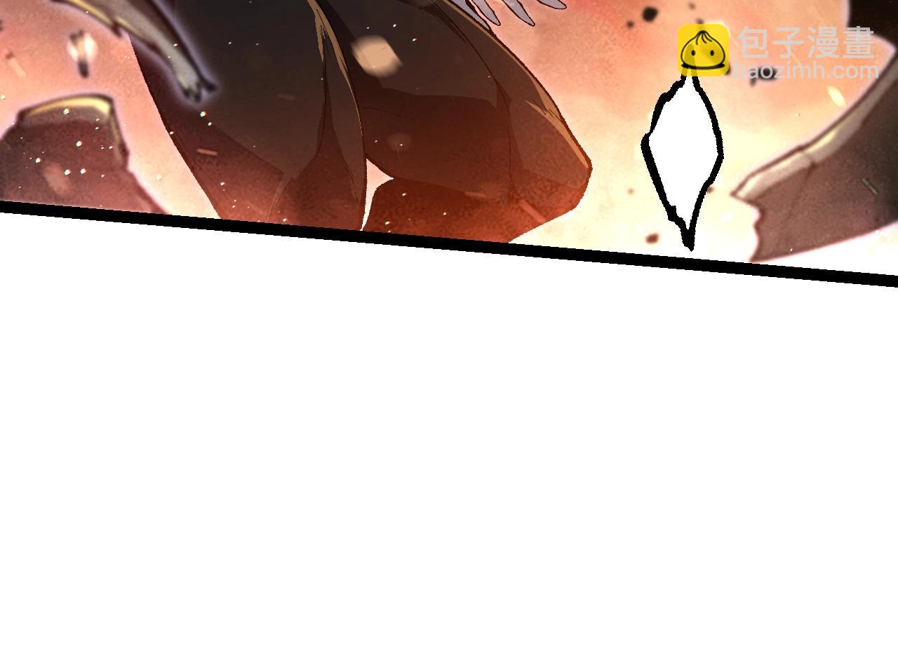 第228话 新的帮手？87