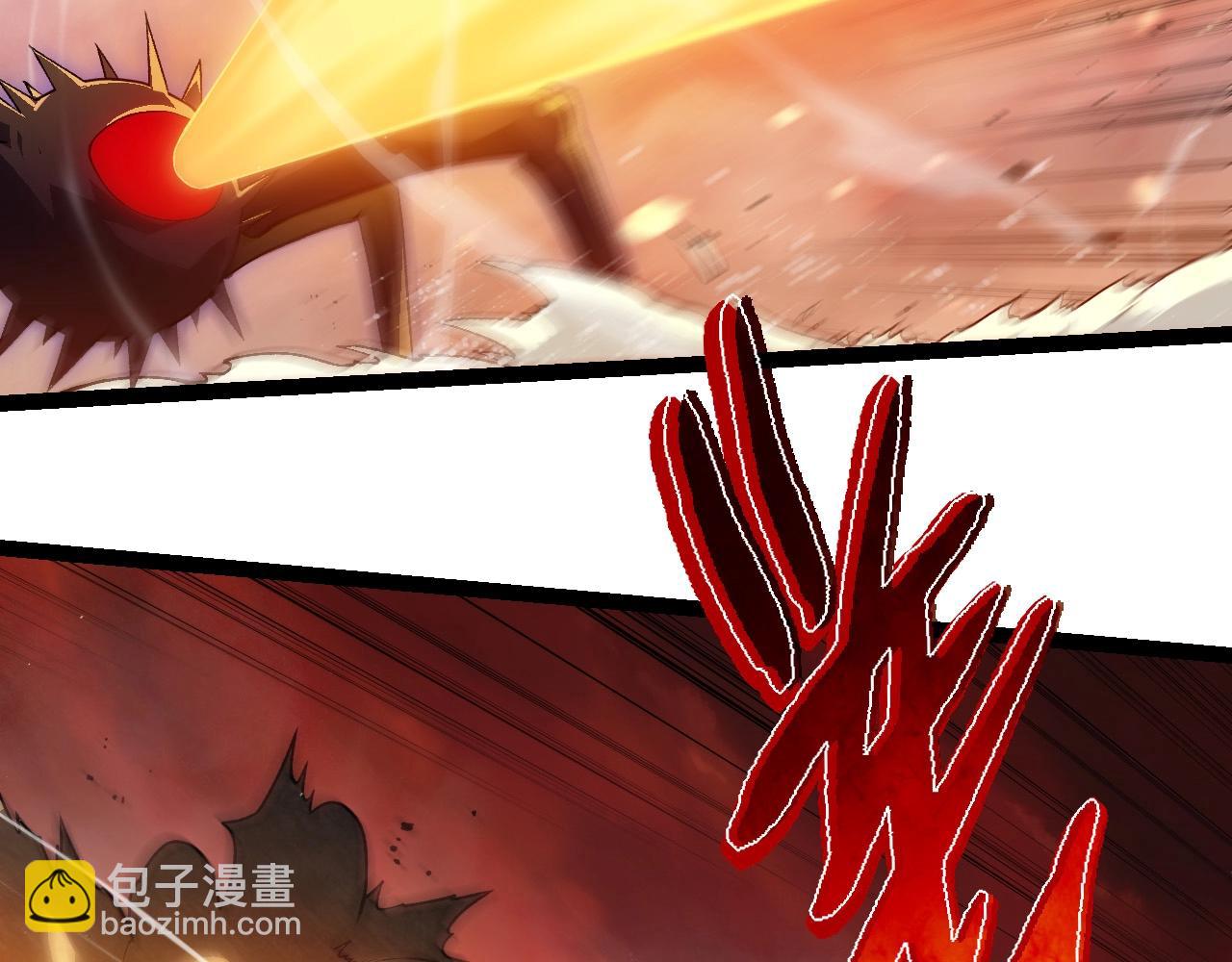 第228话 新的帮手？9