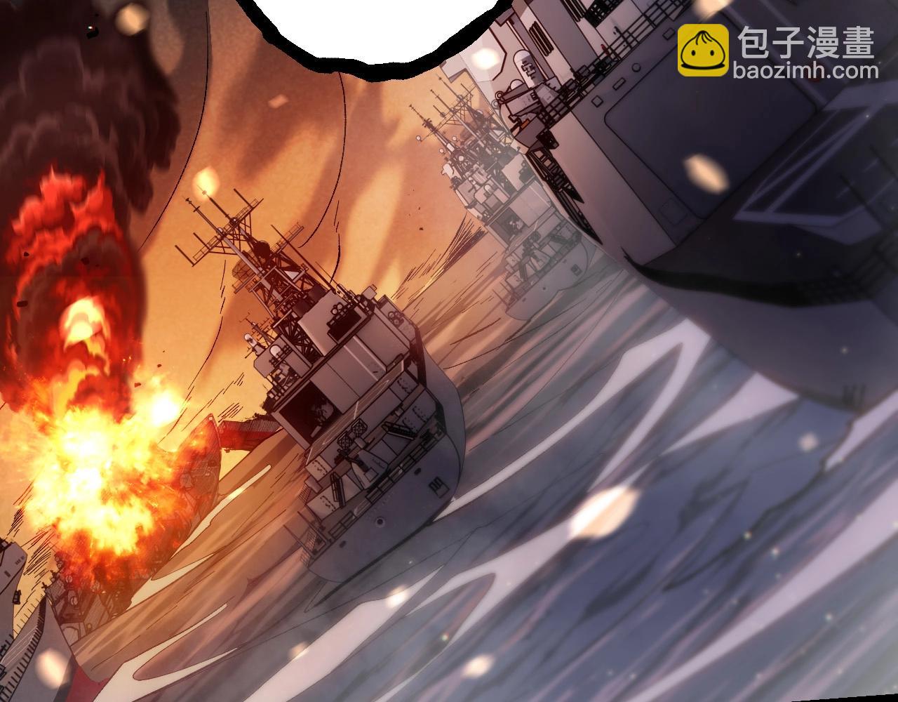 第228话 新的帮手？95