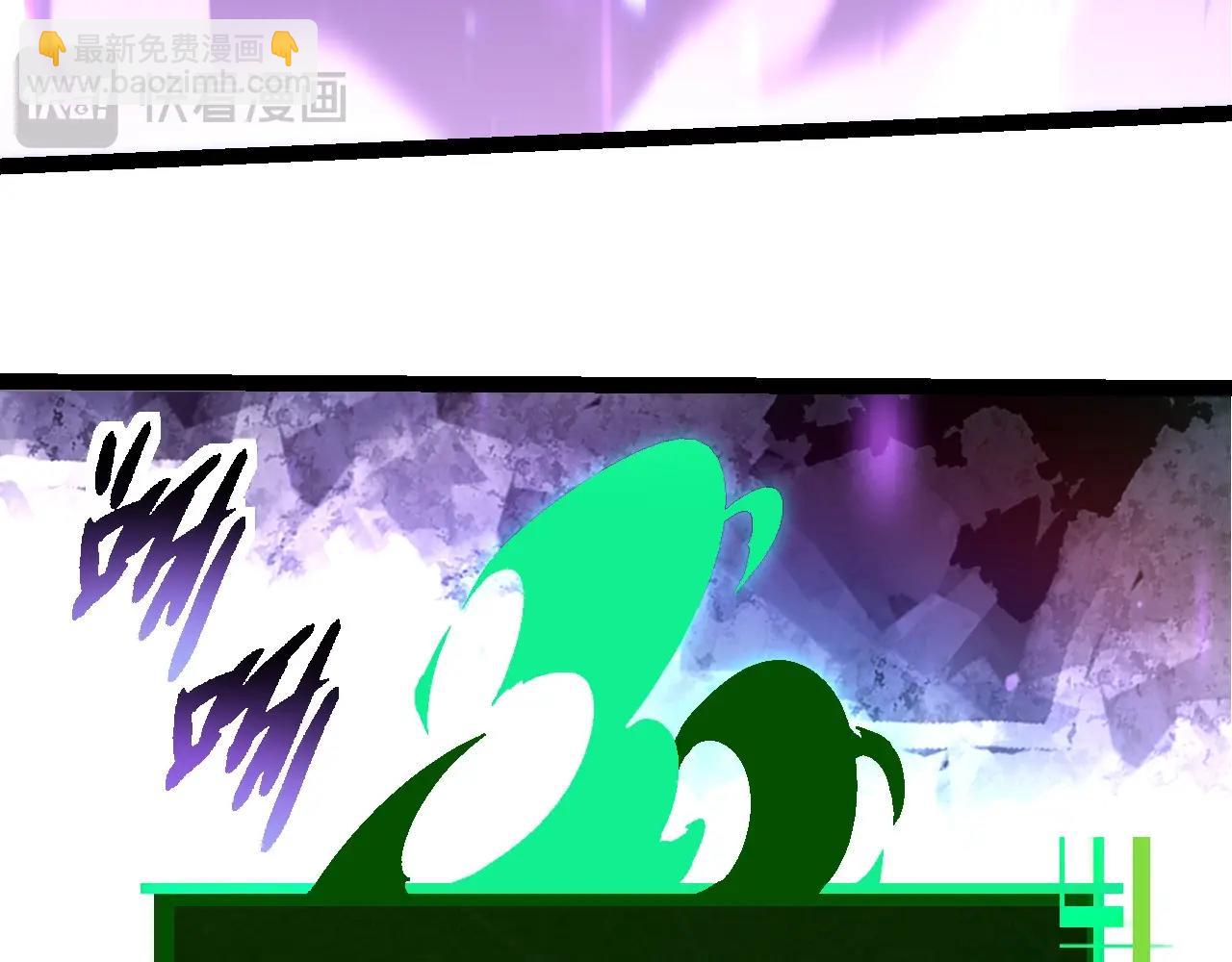 第238话 系统真实的身份12