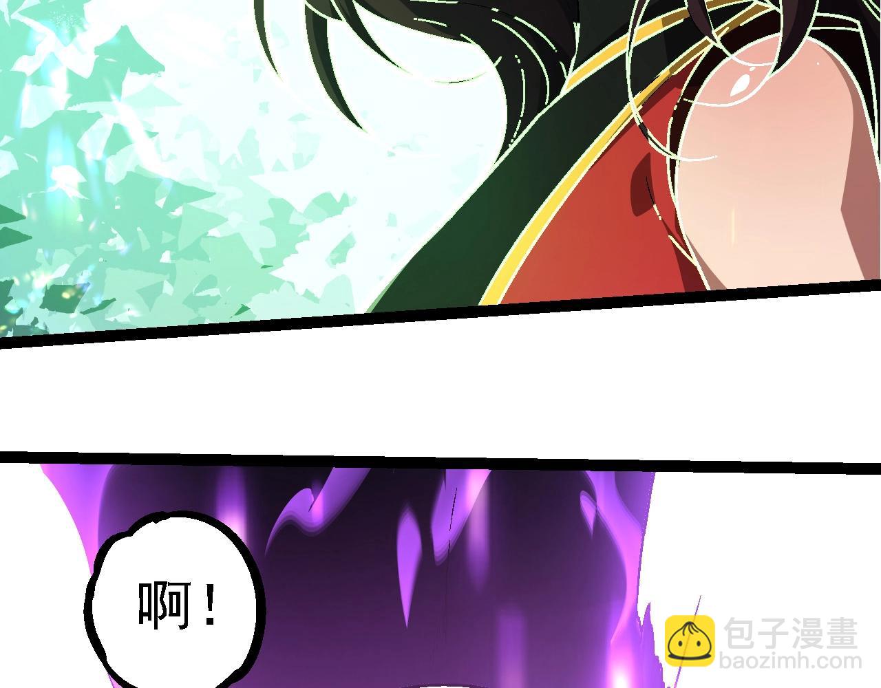 第238话 系统真实的身份20