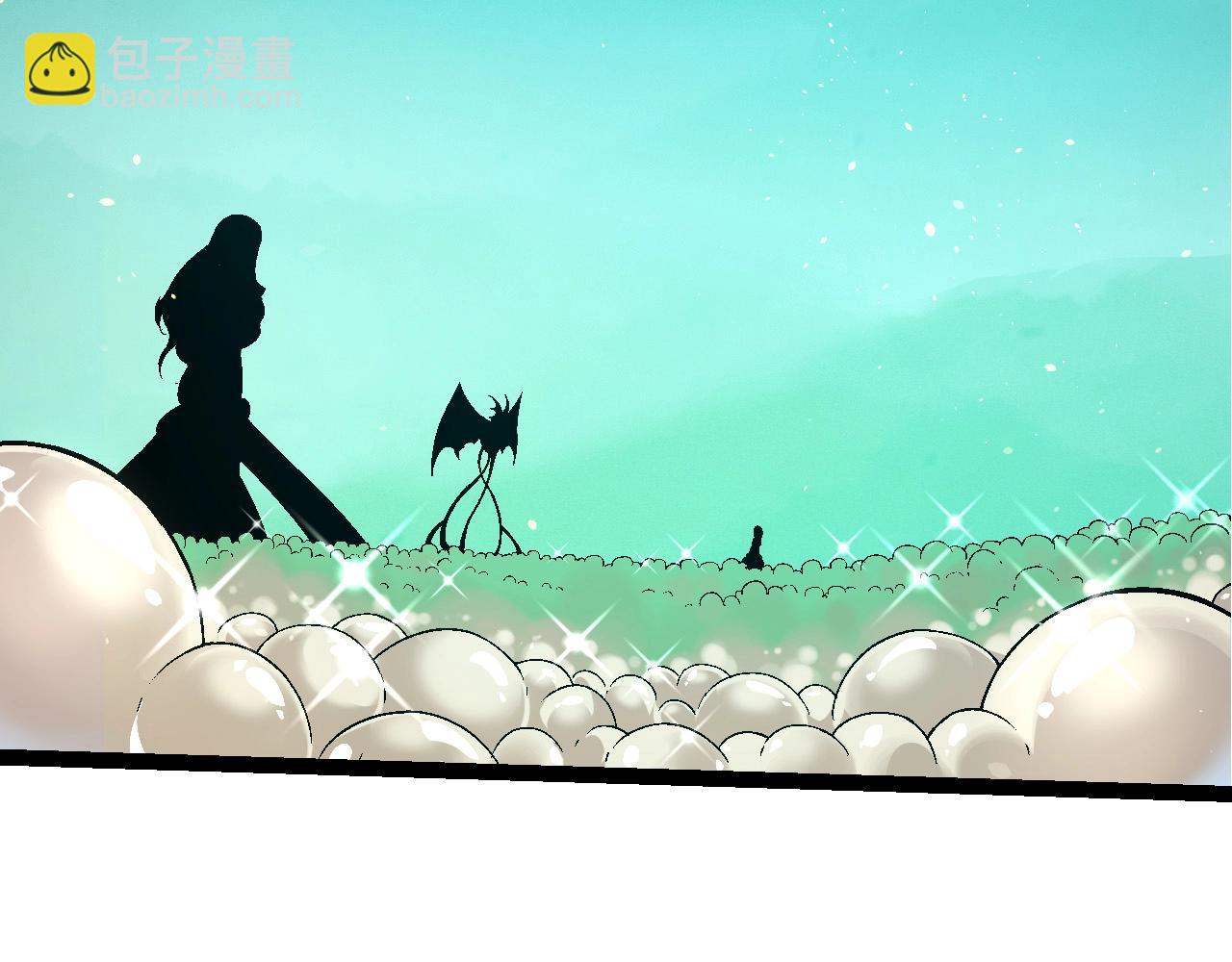 第238话 系统真实的身份25