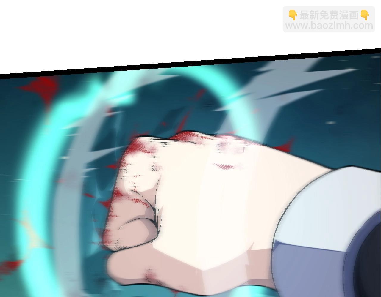 第238话 系统真实的身份26