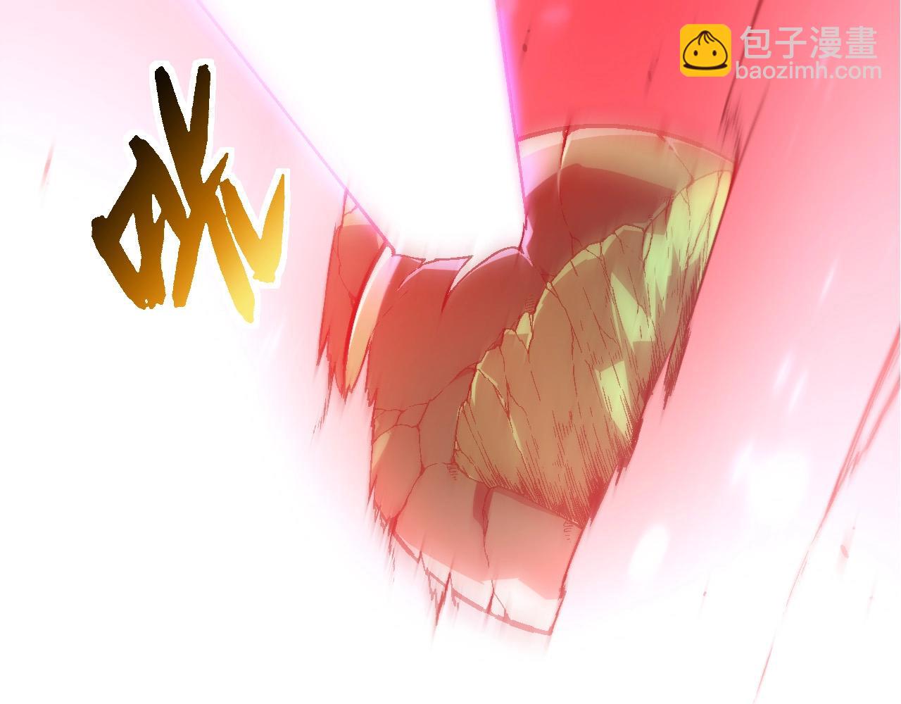 第238话 系统真实的身份41