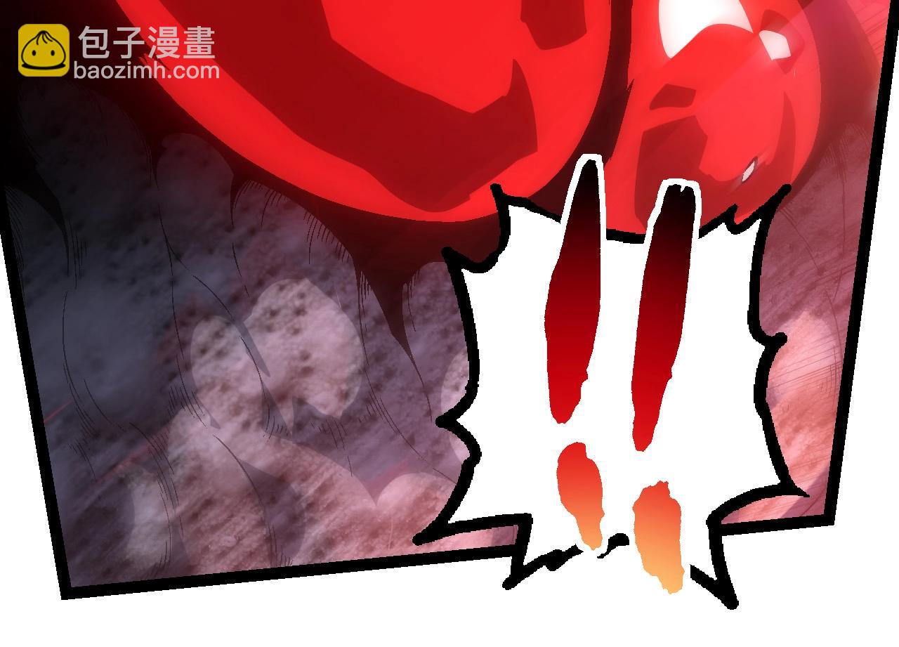 第238话 系统真实的身份43