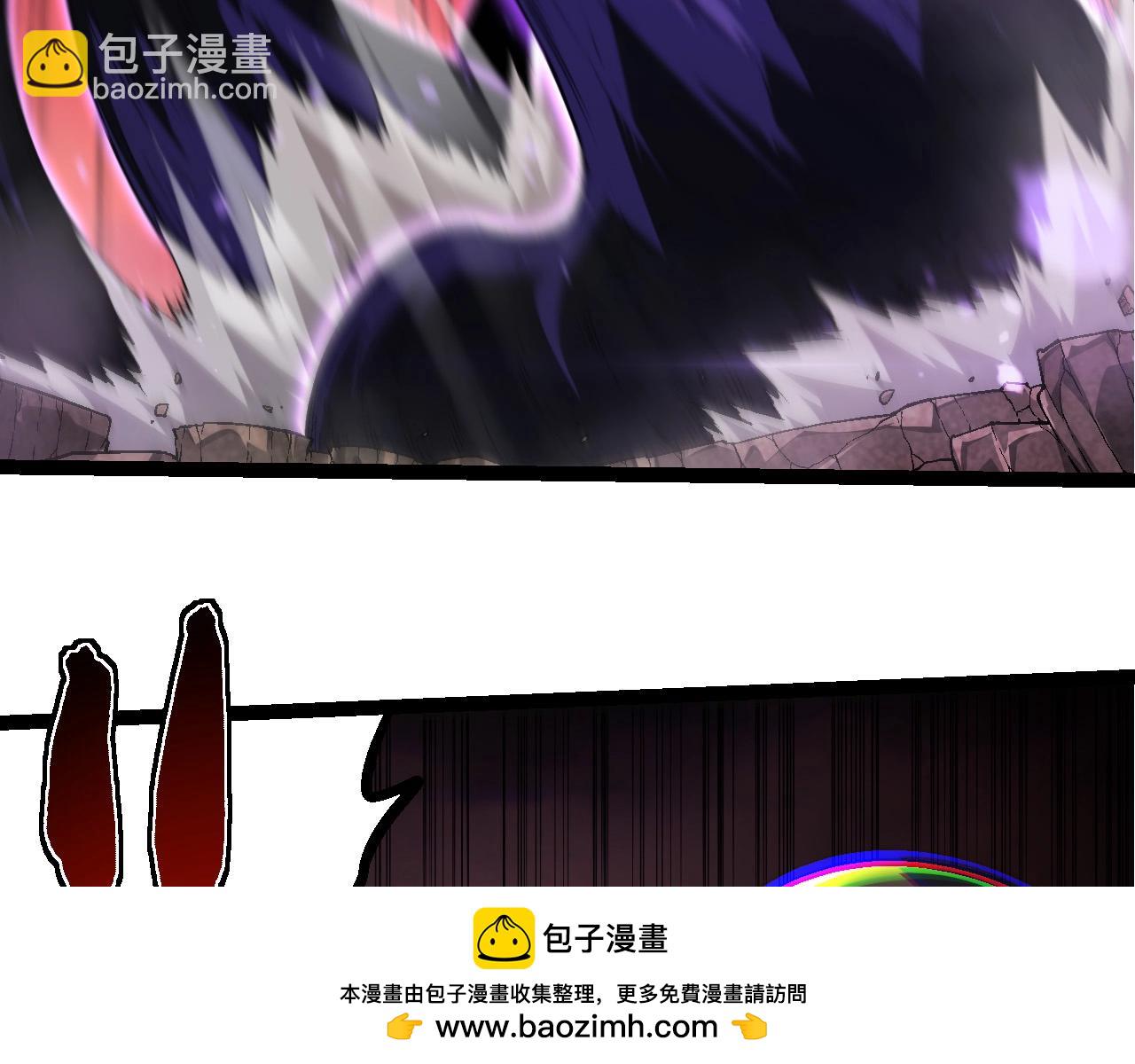 第238话 系统真实的身份53