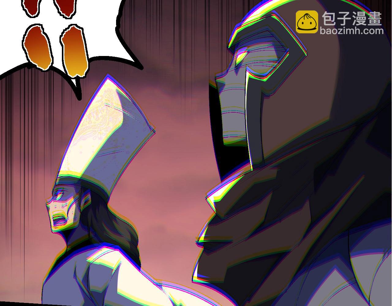 第238话 系统真实的身份54