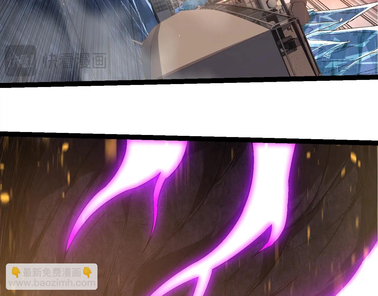 第238话 系统真实的身份60