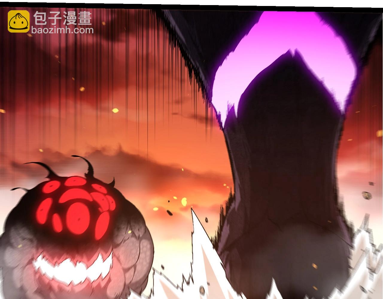 第238话 系统真实的身份85