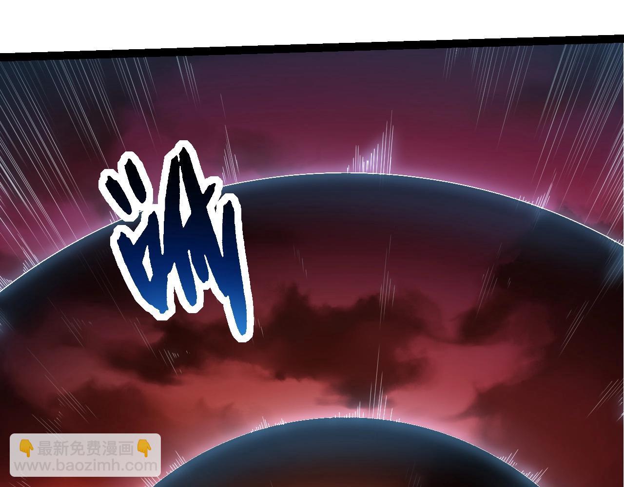 第238话 系统真实的身份88