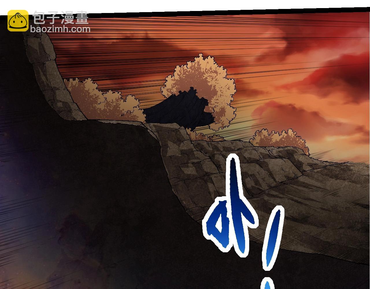 第238话 系统真实的身份92