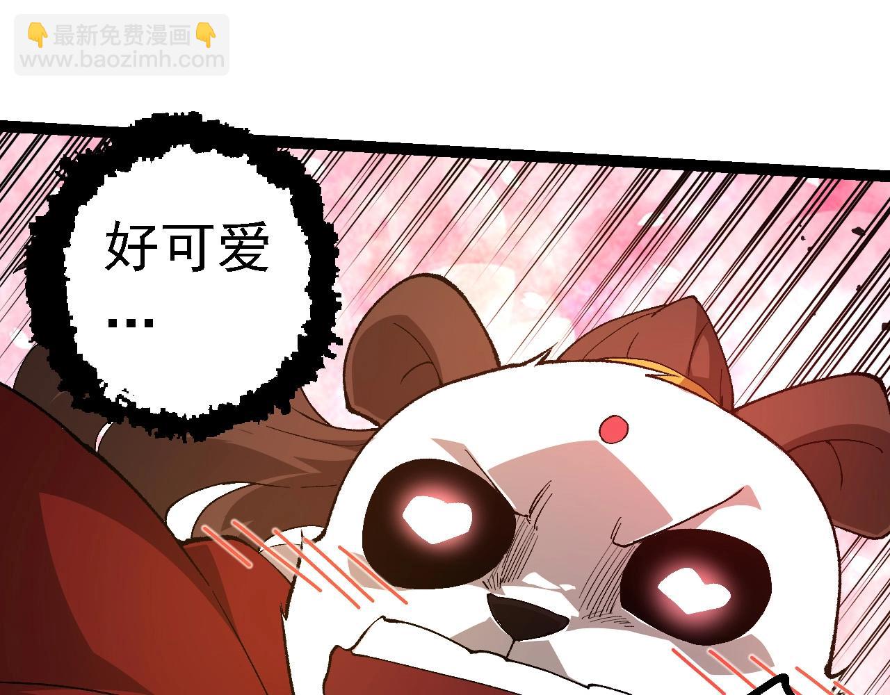 第242话 收复与宽恕105