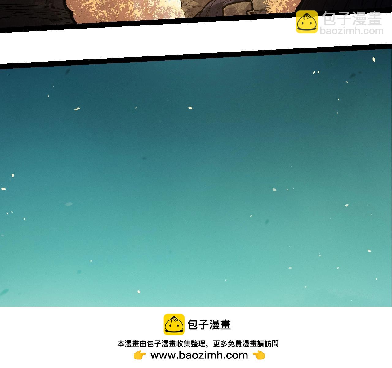 第242话 收复与宽恕53