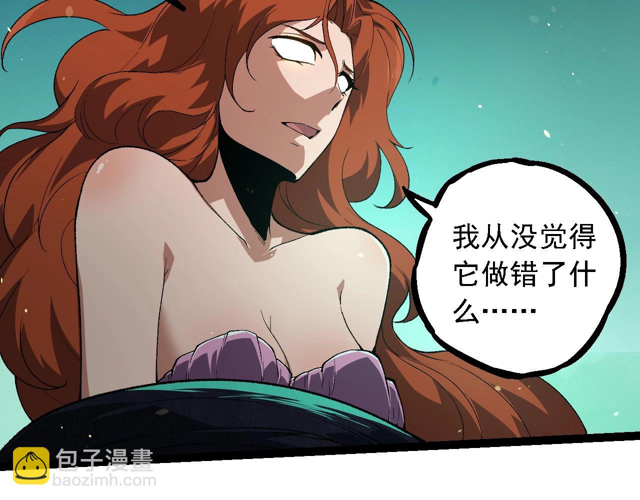 第242话 收复与宽恕60