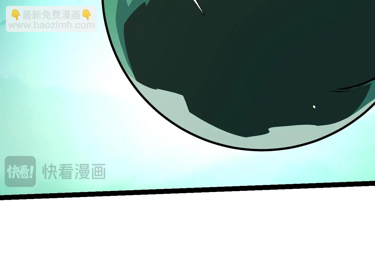 第242话 收复与宽恕67