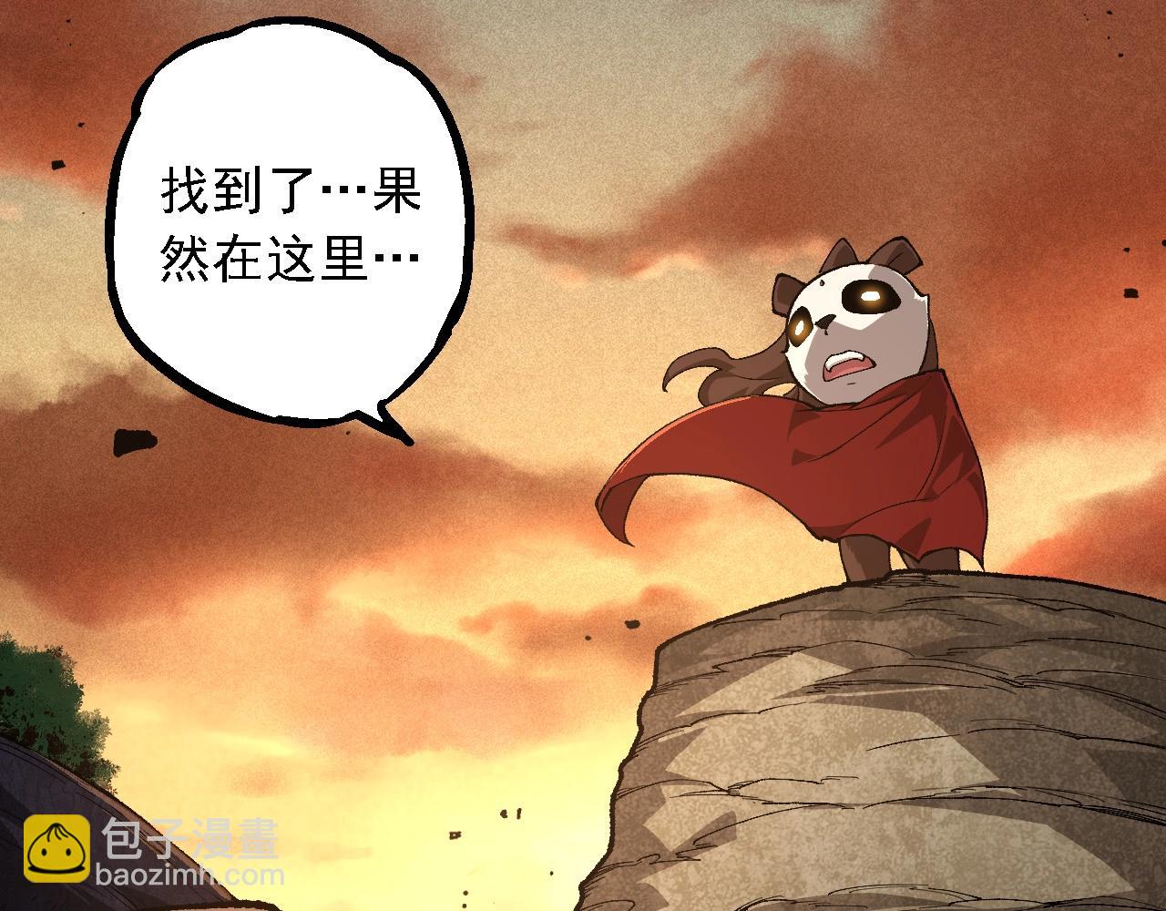 第242话 收复与宽恕90