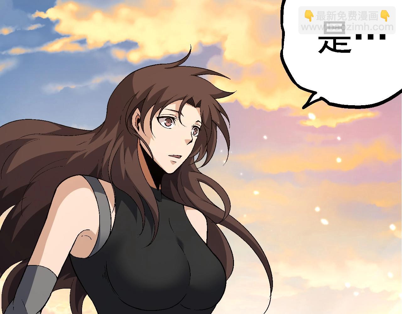 第244话 世界精英会议11